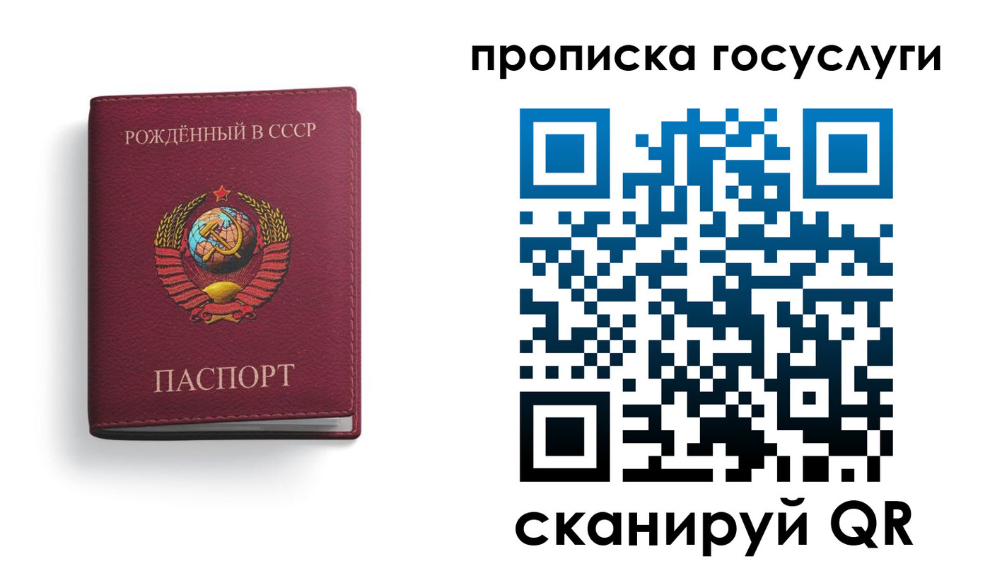 найти адрес прописки в Алатыре
