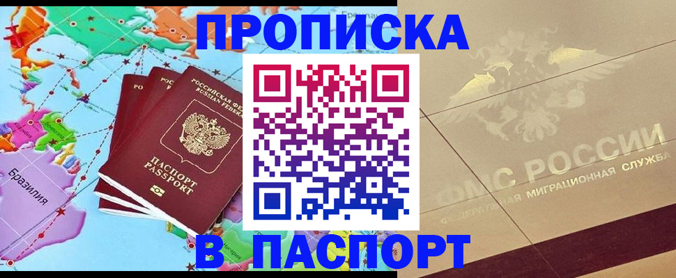 форма 3 в Алатыре